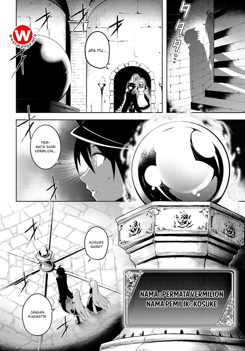 Tono no Kanri o Shite Miyou Chap 7 - Next Chap 8