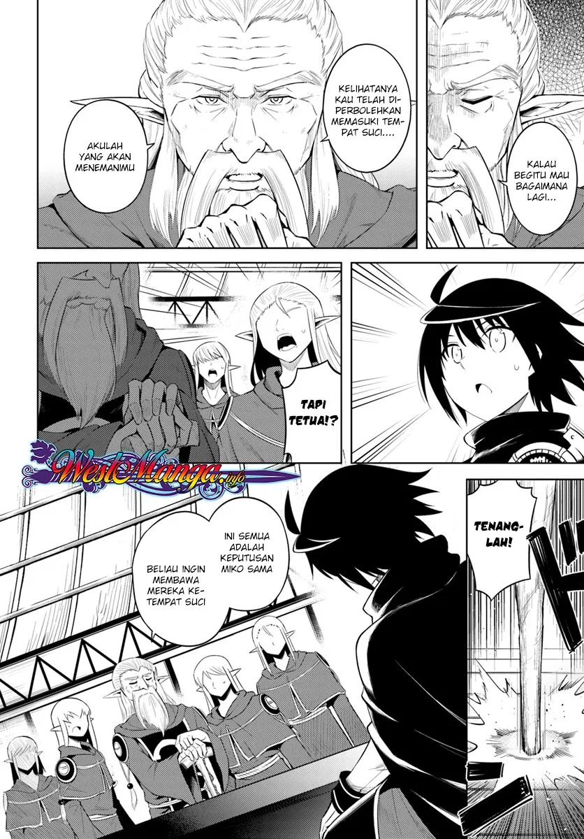 Tono no Kanri o Shite Miyou Chap 8.2 - Next Chap 9.2