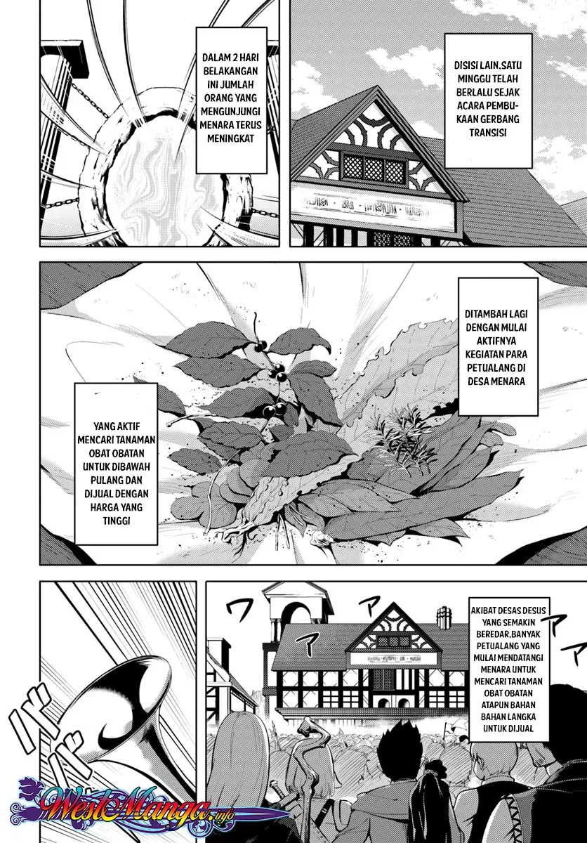Tono no Kanri o Shite Miyou Chap 9 - Next Chap 10