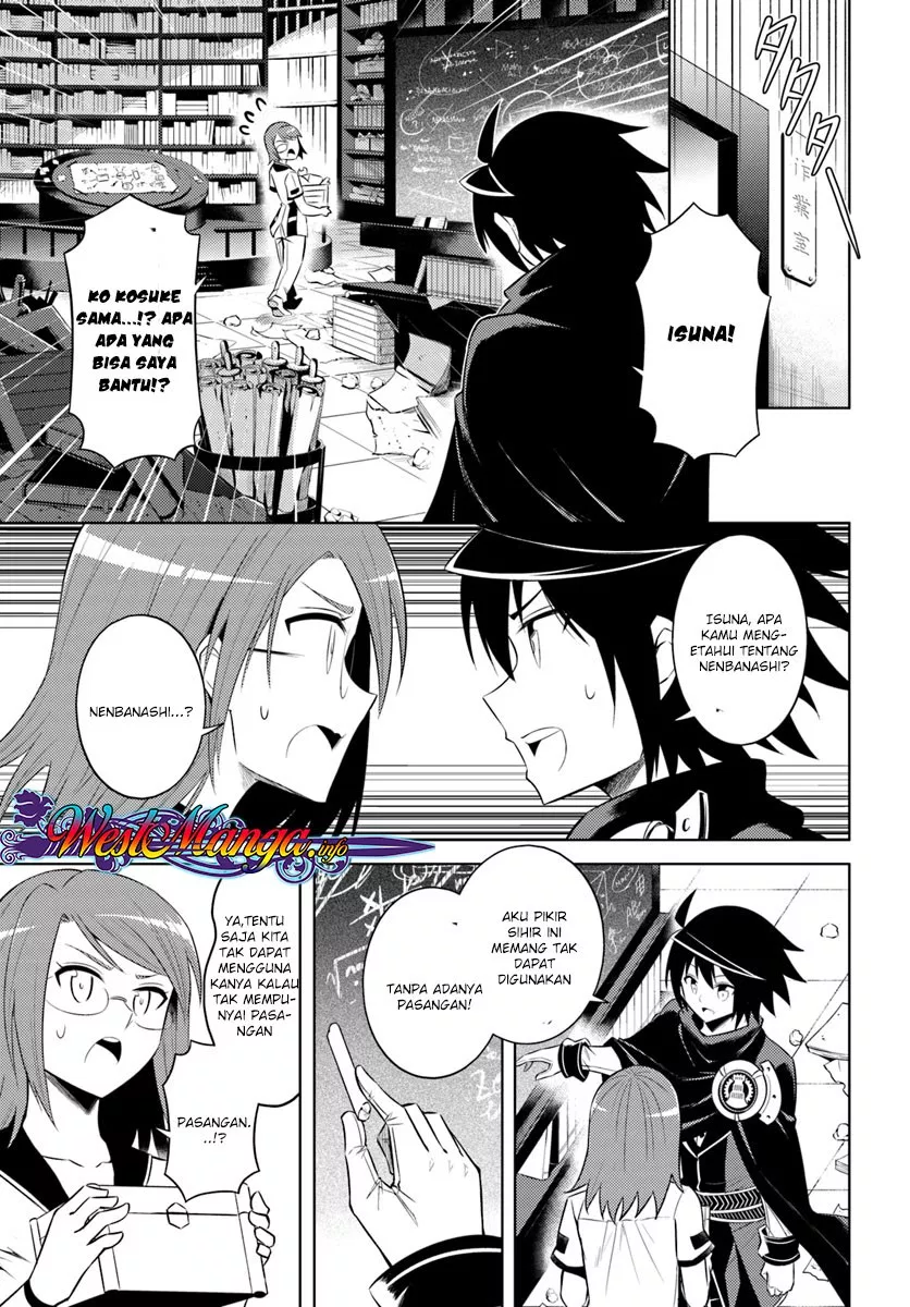 Tono no Kanri o Shite Miyou Chap 9 - Next Chap 10