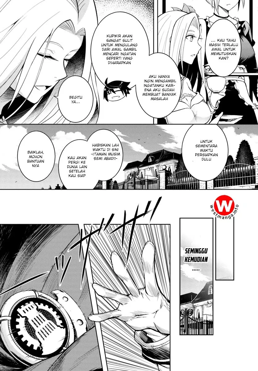 Tono no Kanri o Shite Miyou Chap 1 - Next Chap 2