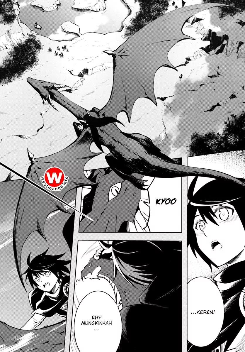 Tono no Kanri o Shite Miyou Chap 1 - Next Chap 2