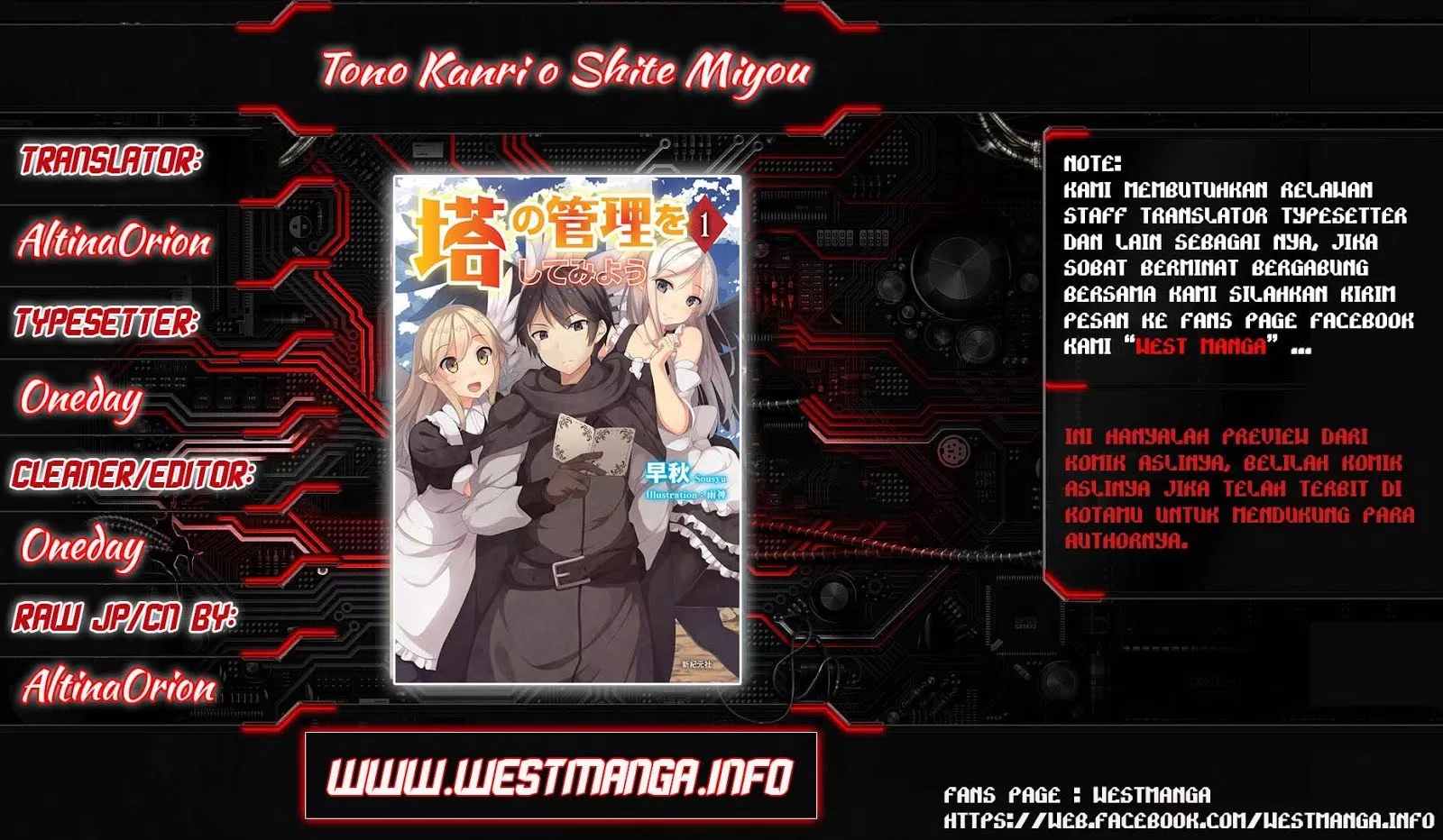 Tono no Kanri o Shite Miyou Chap 1 - Next Chap 2
