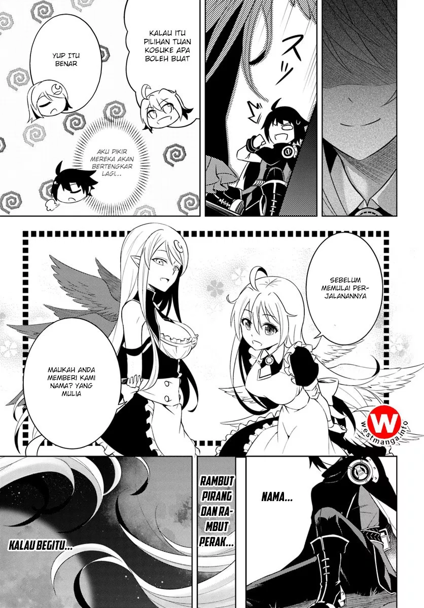 Tono no Kanri o Shite Miyou Chap 1 - Next Chap 2