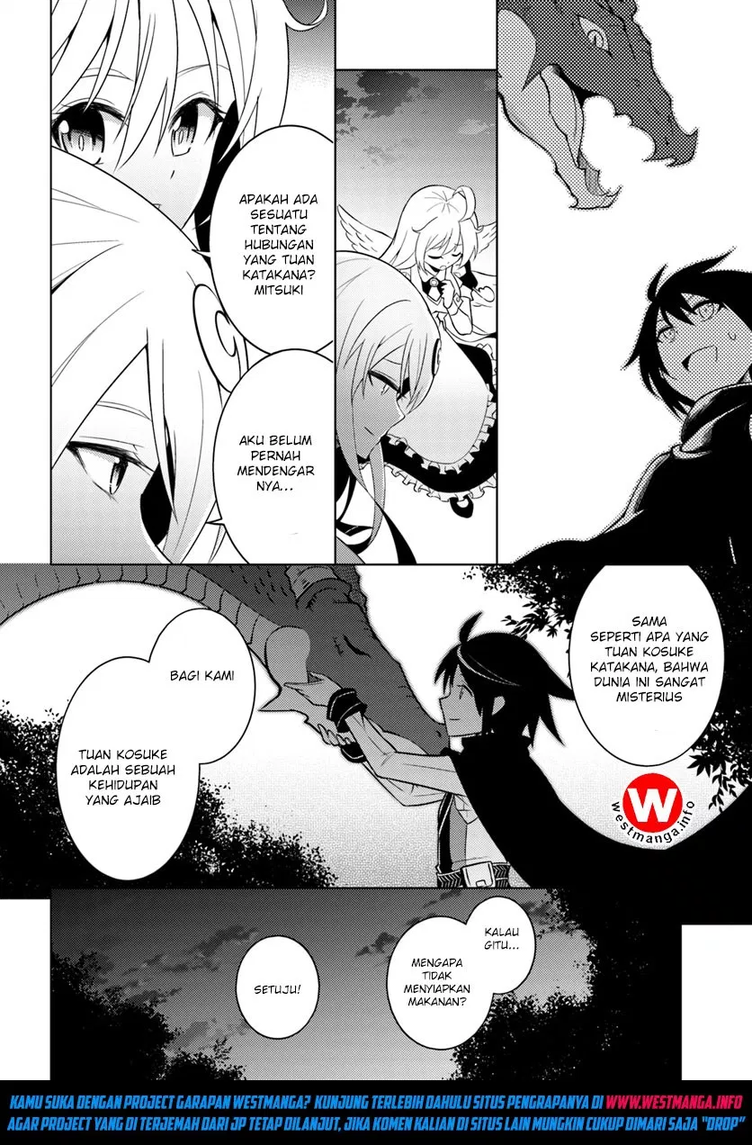 Tono no Kanri o Shite Miyou Chap 1 - Next Chap 2