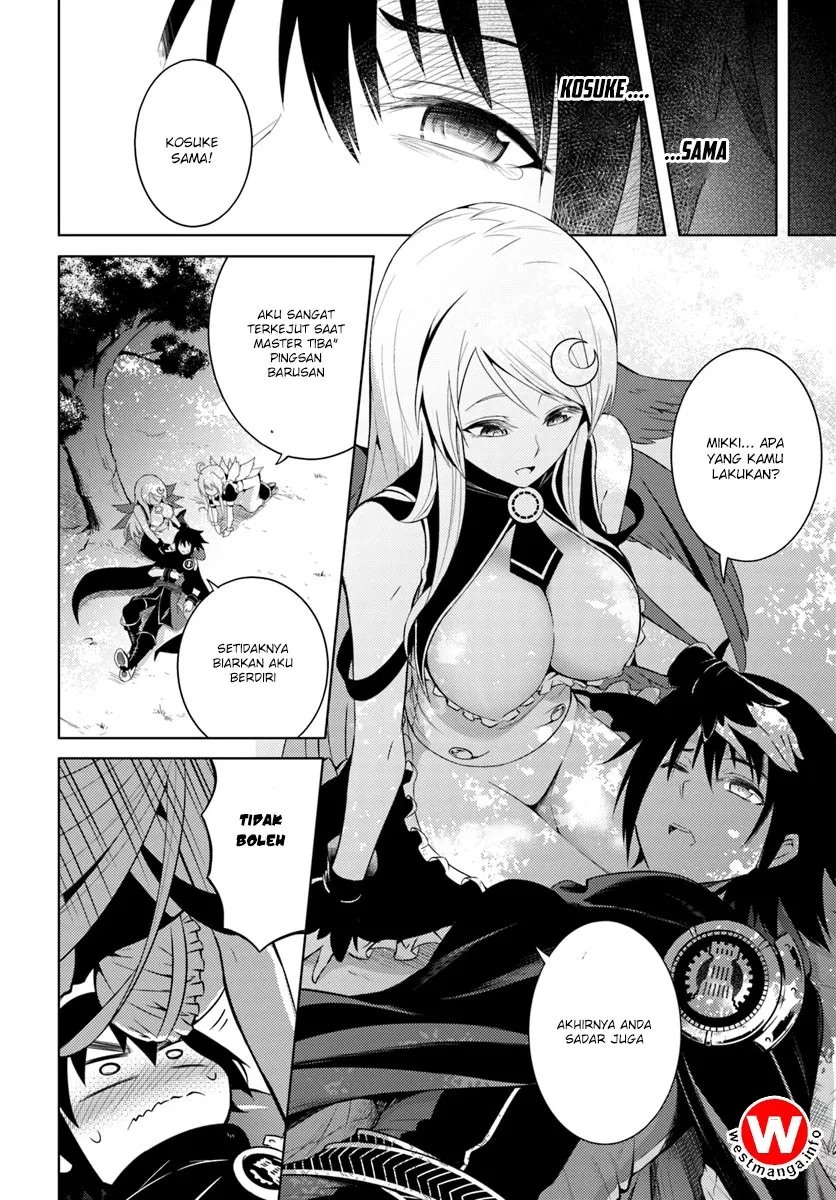 Tono no Kanri o Shite Miyou Chap 2 - Next Chap 3