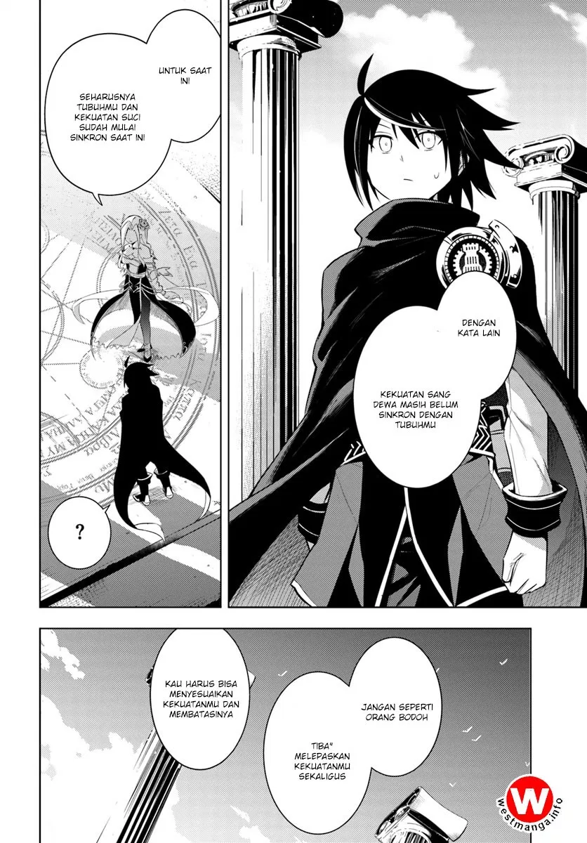 Tono no Kanri o Shite Miyou Chap 2 - Next Chap 3