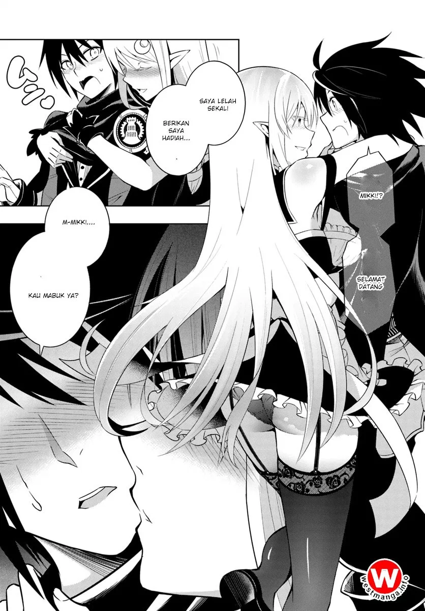 Tono no Kanri o Shite Miyou Chap 2 - Next Chap 3