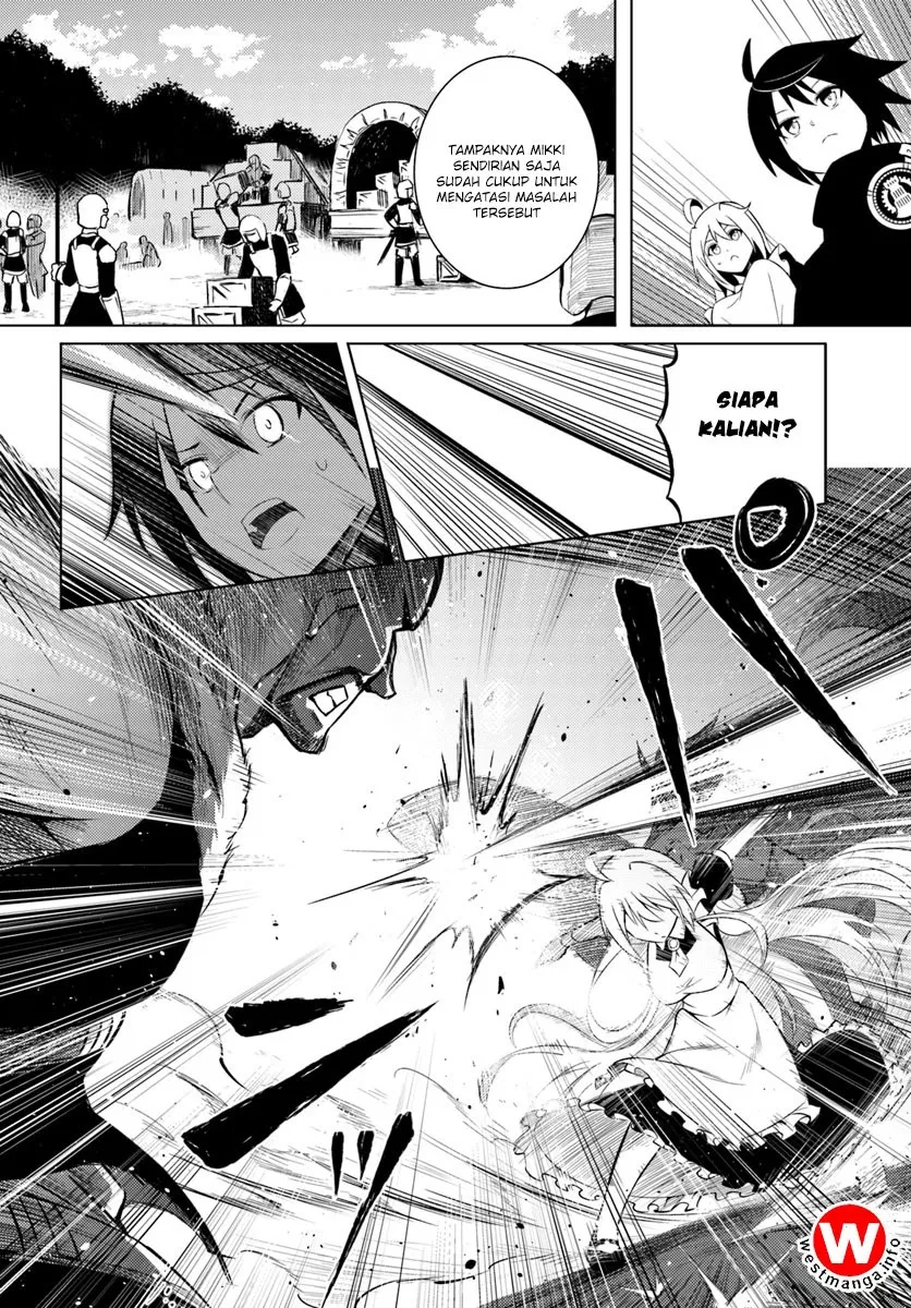 Tono no Kanri o Shite Miyou Chap 2 - Next Chap 3