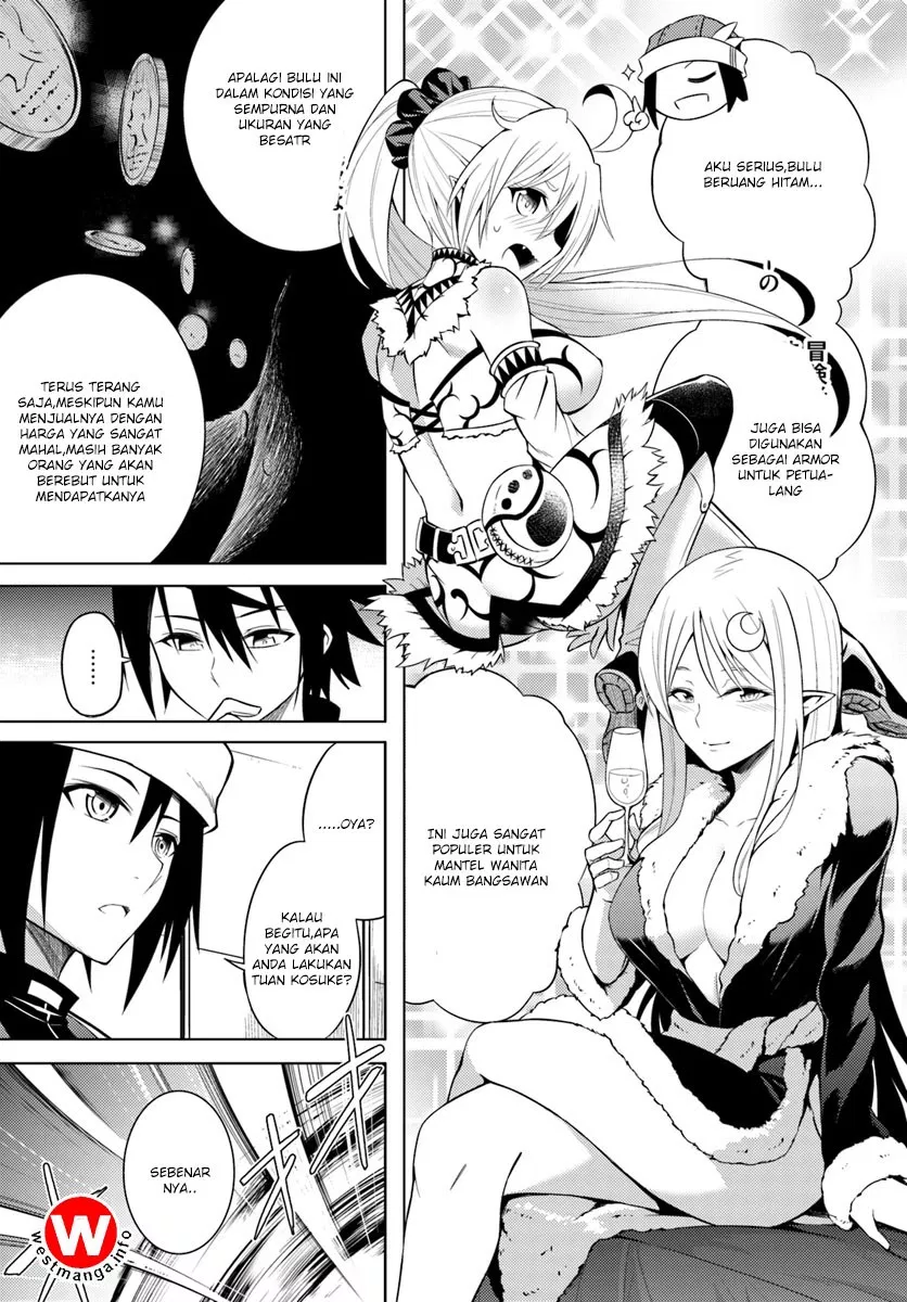 Tono no Kanri o Shite Miyou Chap 2 - Next Chap 3
