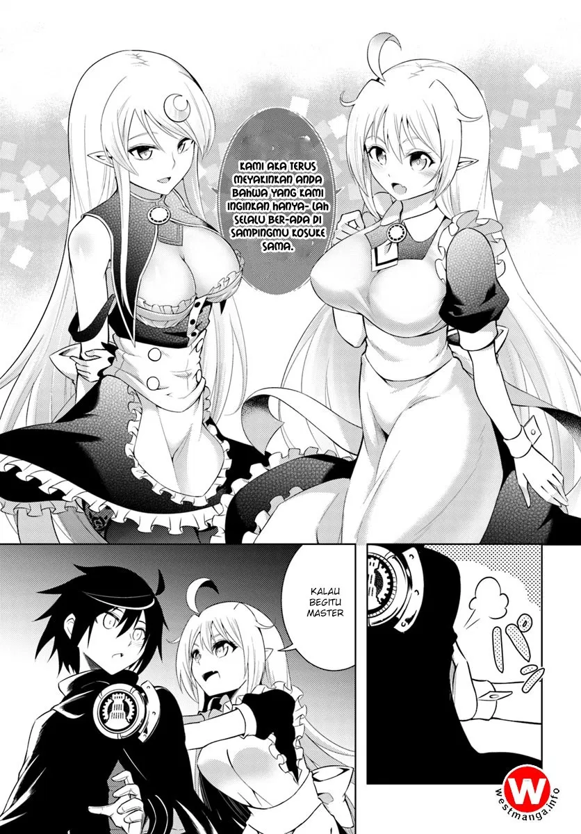 Tono no Kanri o Shite Miyou Chap 3 - Next Chap 4