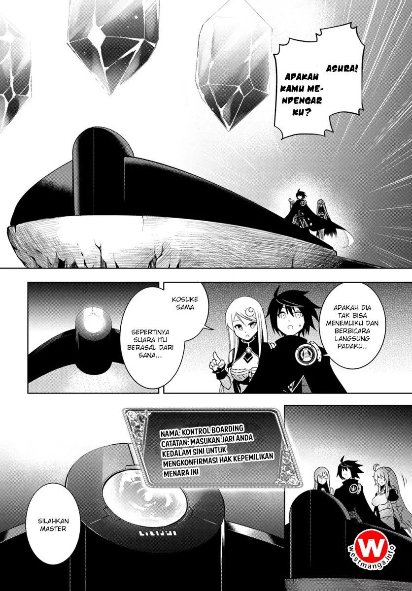 Tono no Kanri o Shite Miyou Chap 3 - Next Chap 4