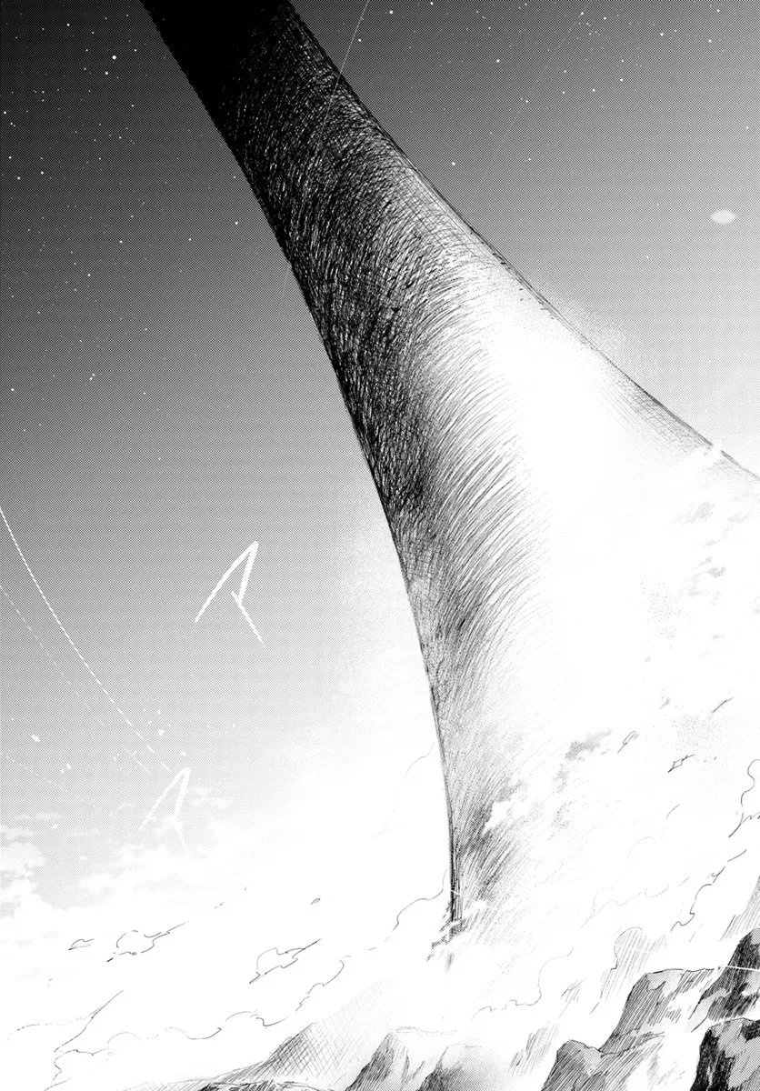 Tono no Kanri o Shite Miyou Chap 3 - Next Chap 4
