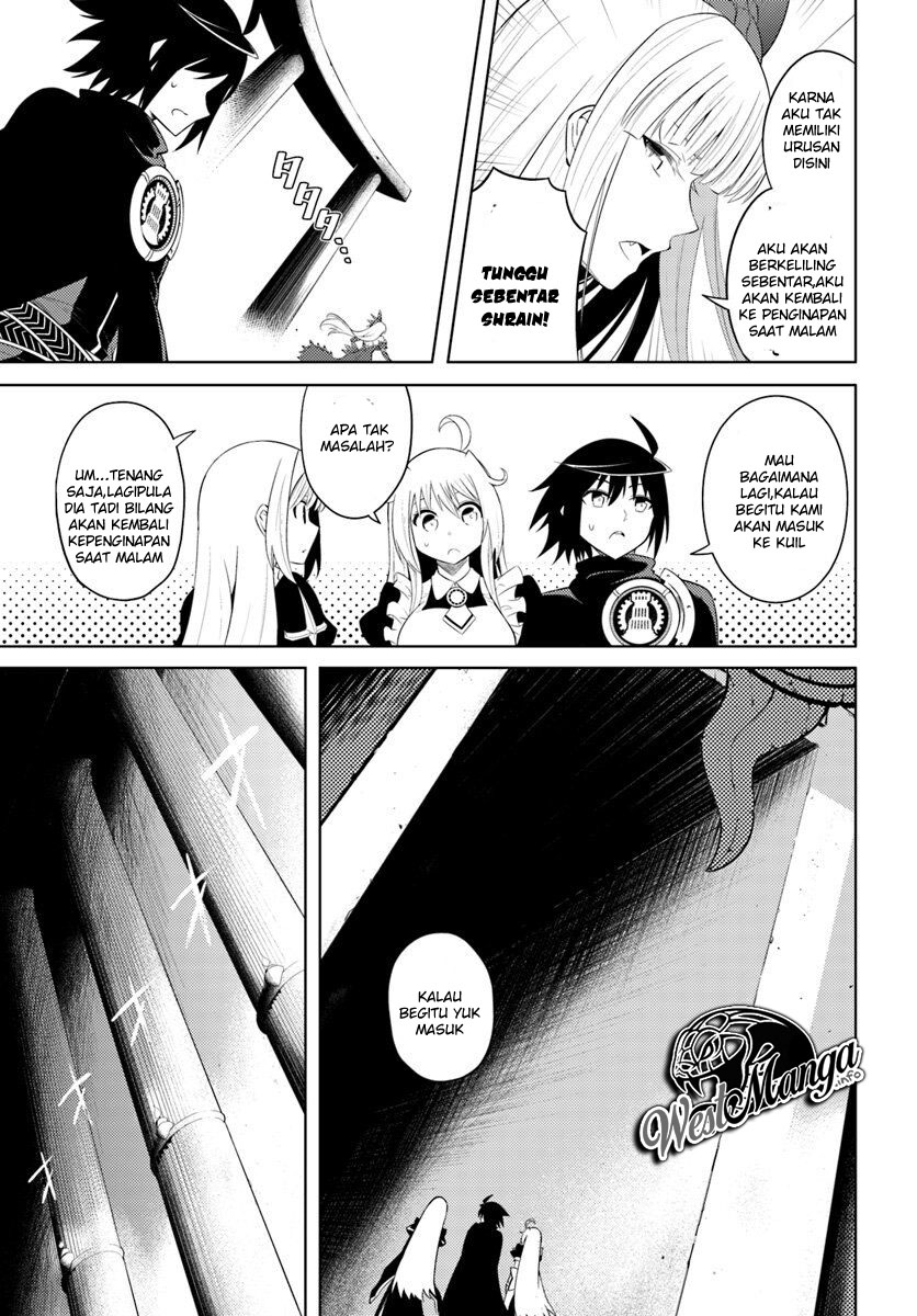 Tono no Kanri o Shite Miyou Chap 14 - Next Chap 15