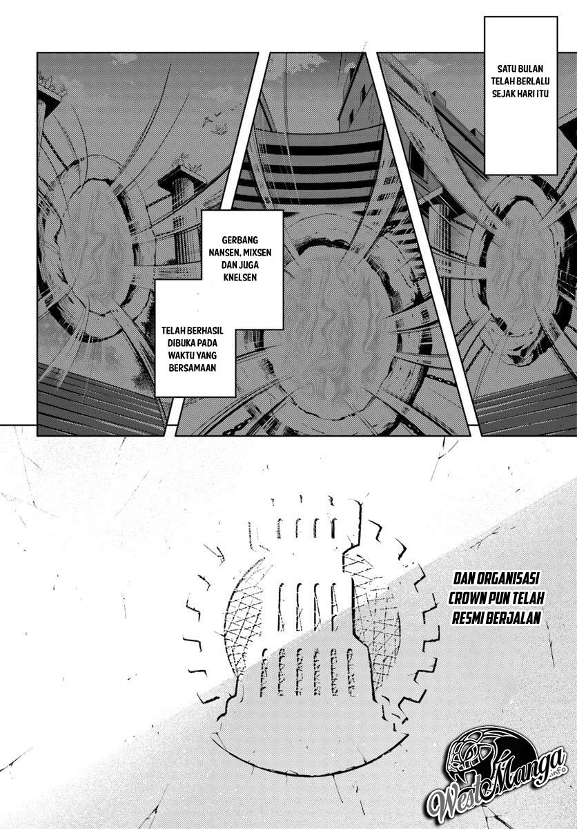 Tono no Kanri o Shite Miyou Chap 16.2 - Next Chap 17.2