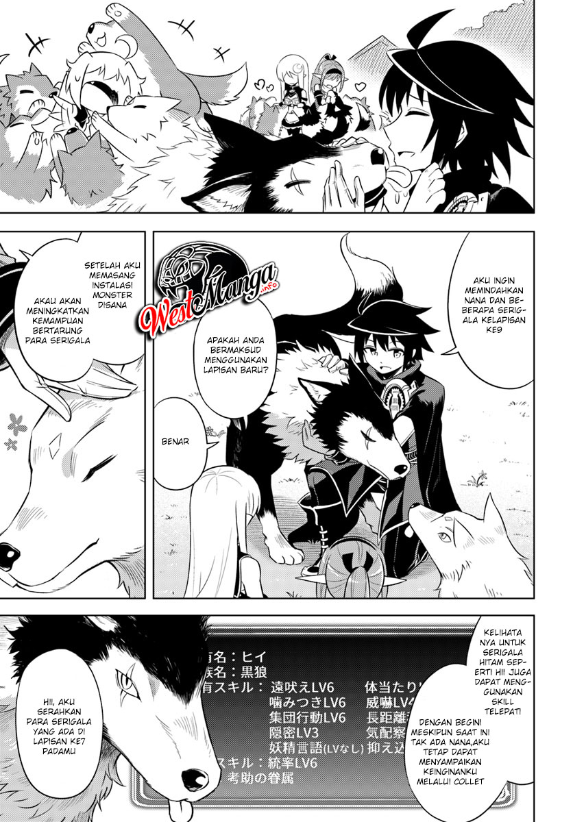 Tono no Kanri o Shite Miyou Chap 17.2 - Next Chap 18.2
