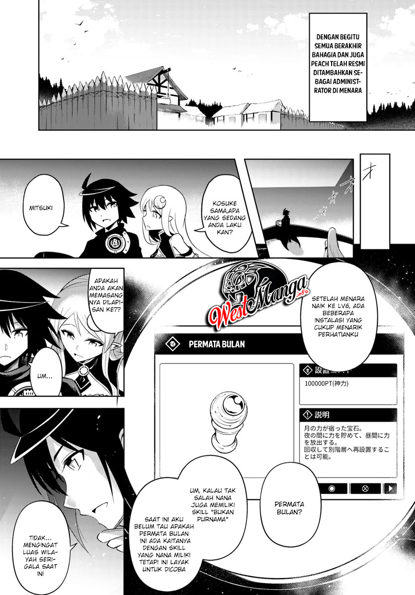 Tono no Kanri o Shite Miyou Chap 17.2 - Next Chap 18.2