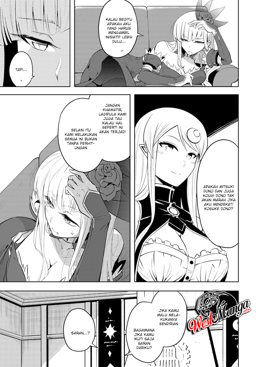 Tono no Kanri o Shite Miyou Chap 17.2 - Next Chap 18.2