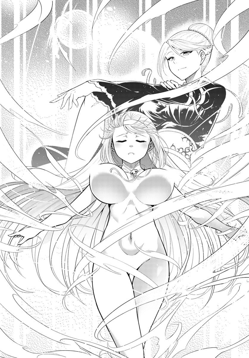 Tono no Kanri o Shite Miyou Chap 12.2 - Next Chap 13.2