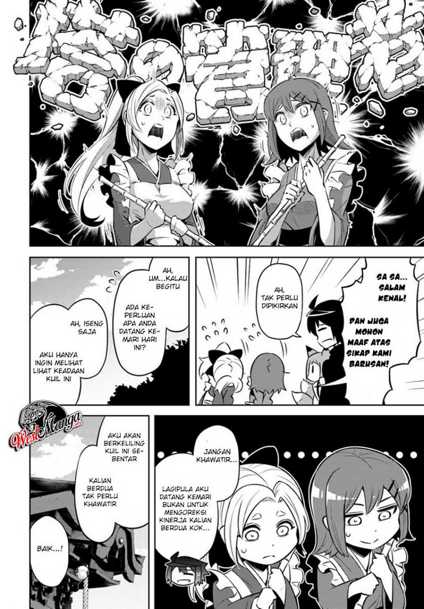 Tono no Kanri o Shite Miyou Chap 24 - Next Chap 25