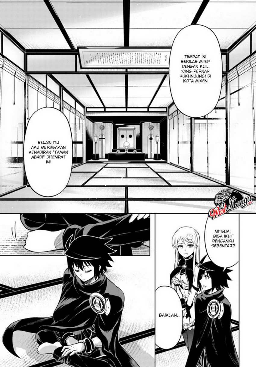 Tono no Kanri o Shite Miyou Chap 24 - Next Chap 25