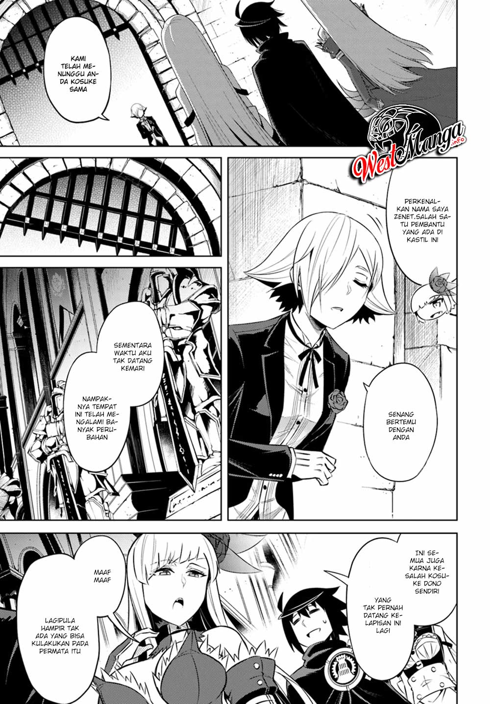 Tono no Kanri o Shite Miyou Chap 25 - Next Chap 26