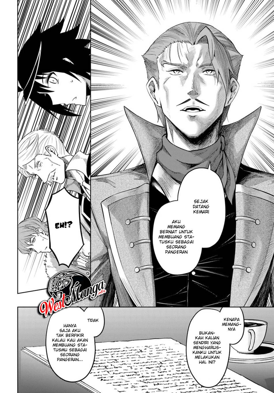 Tono no Kanri o Shite Miyou Chap 26 - Next Chap 27