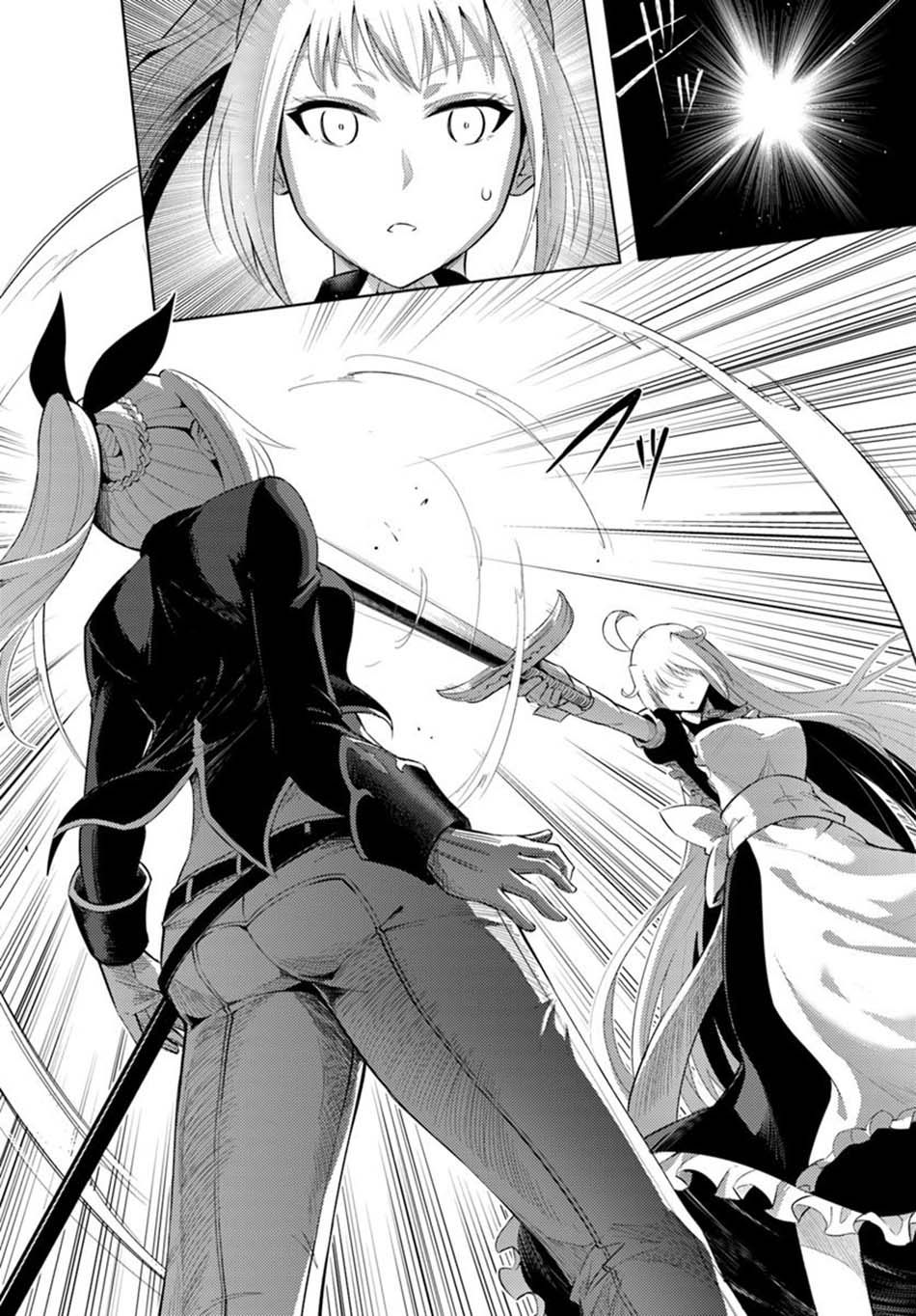 Tono no Kanri o Shite Miyou Chap 27 - Next Chap 28