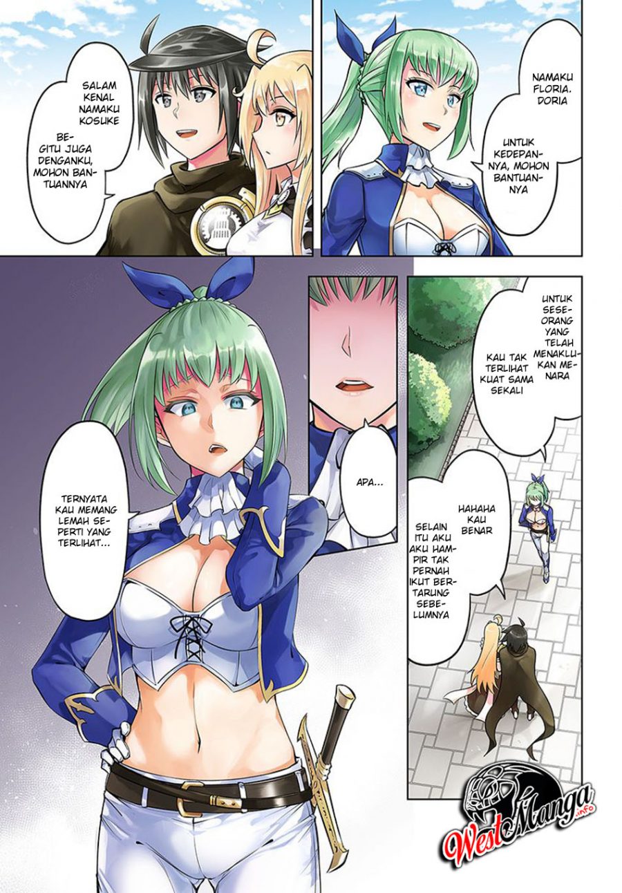 Tono no Kanri o Shite Miyou Chap 27 - Next Chap 28