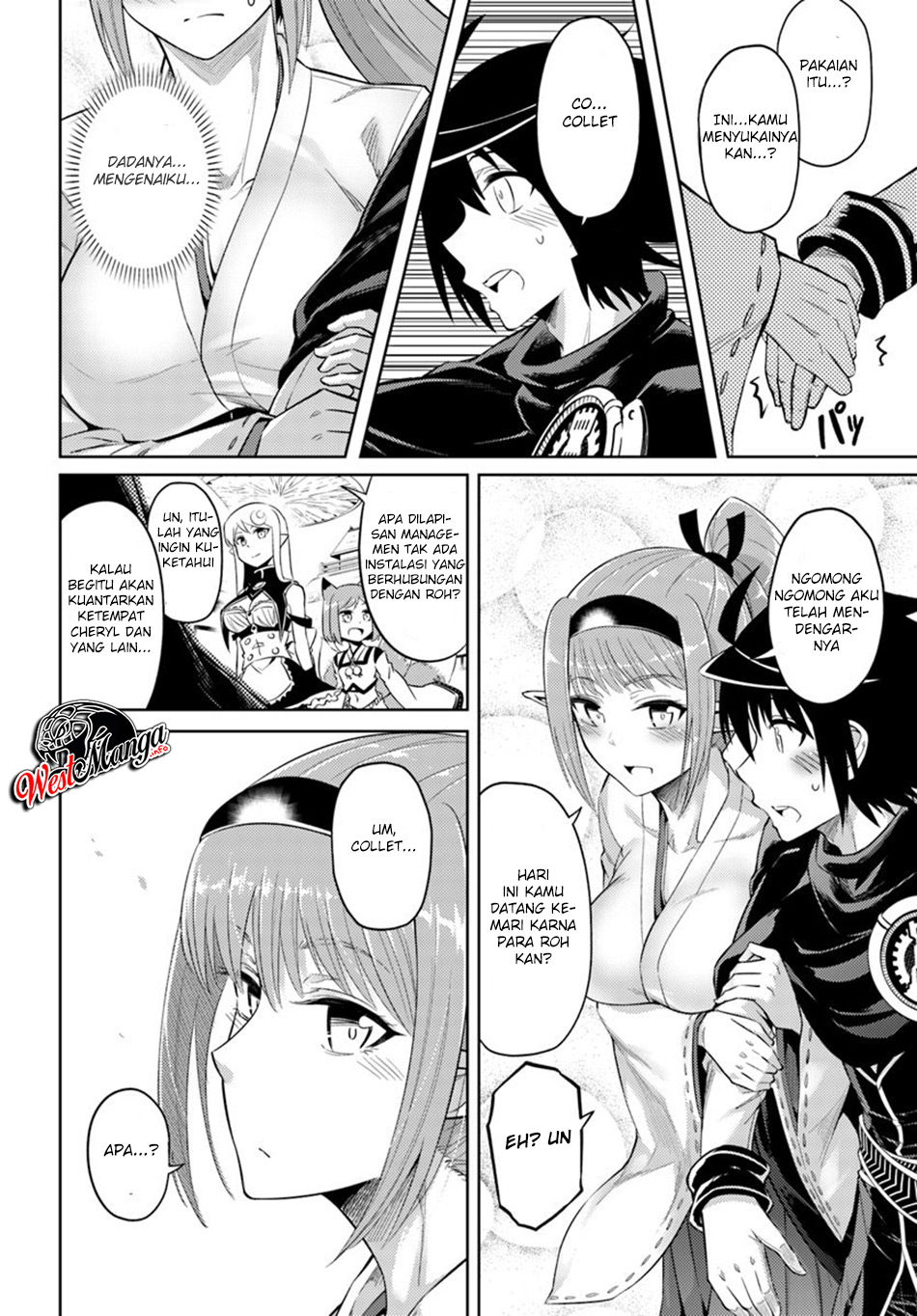 Tono no Kanri o Shite Miyou Chap 21 - Next Chap 22