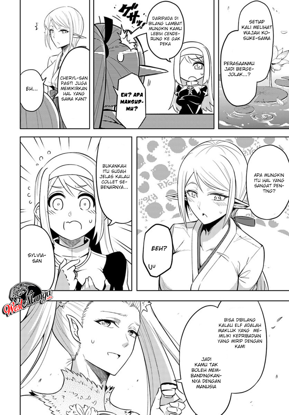 Tono no Kanri o Shite Miyou Chap 21 - Next Chap 22