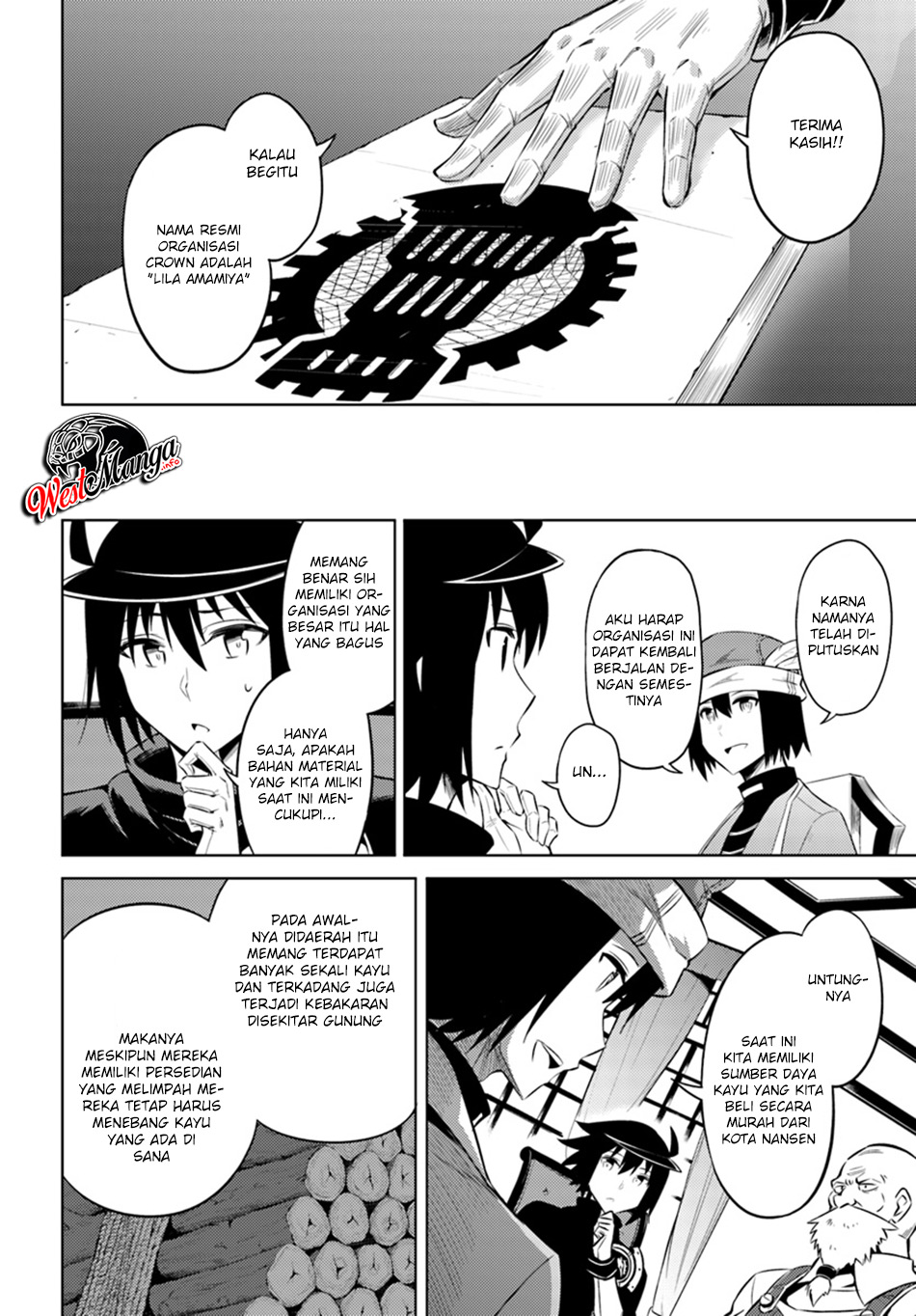 Tono no Kanri o Shite Miyou Chap 23 - Next Chap 24