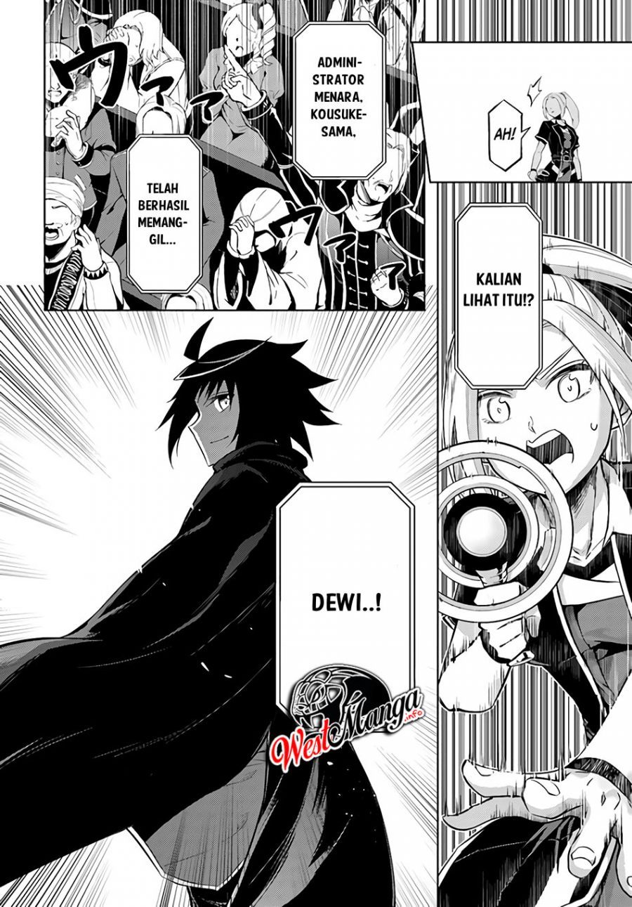 Tono no Kanri o Shite Miyou Chap 34 - Next Chap 35