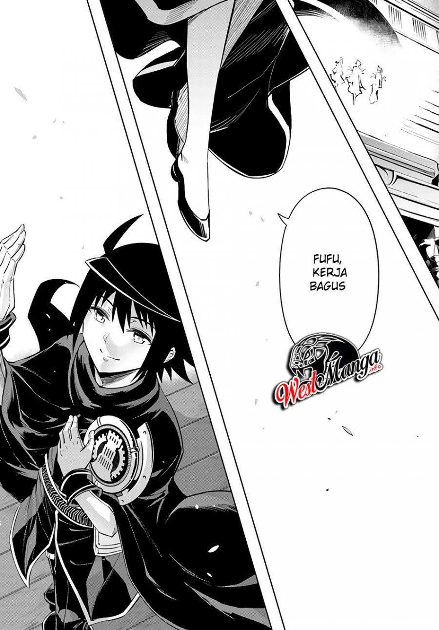 Tono no Kanri o Shite Miyou Chap 34 - Next Chap 35