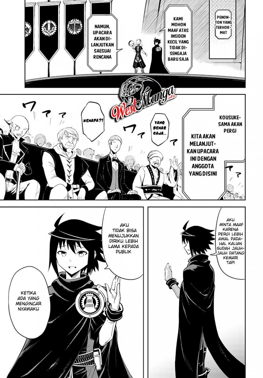 Tono no Kanri o Shite Miyou Chap 34 - Next Chap 35