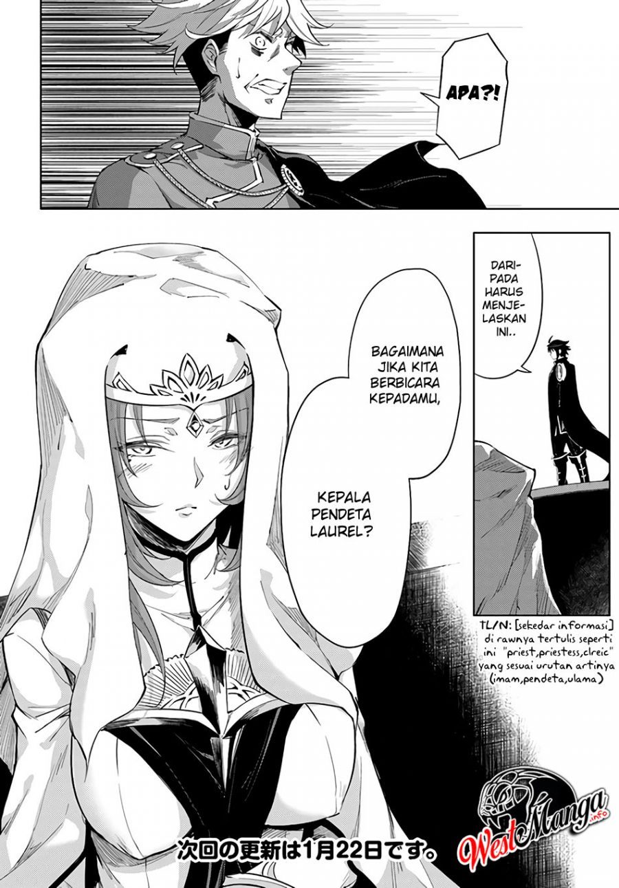 Tono no Kanri o Shite Miyou Chap 34 - Next Chap 35