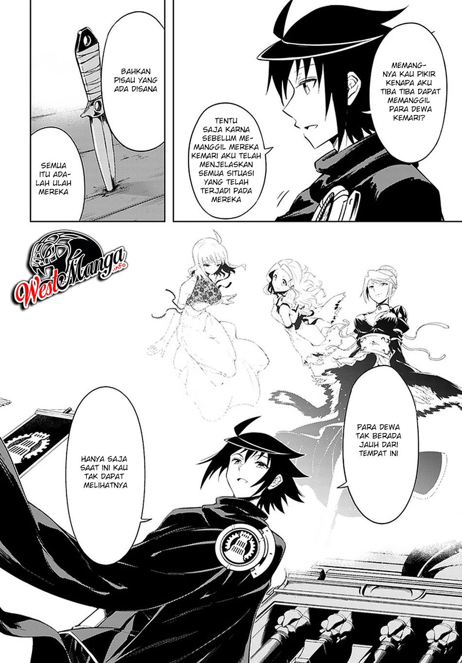 Tono no Kanri o Shite Miyou Chap 35 - Next Chap 36