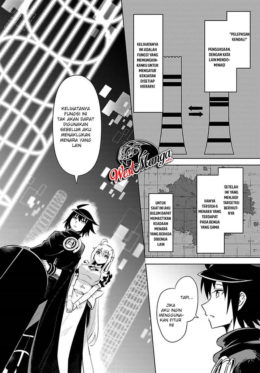 Tono no Kanri o Shite Miyou Chap 36 - Next Chap 37
