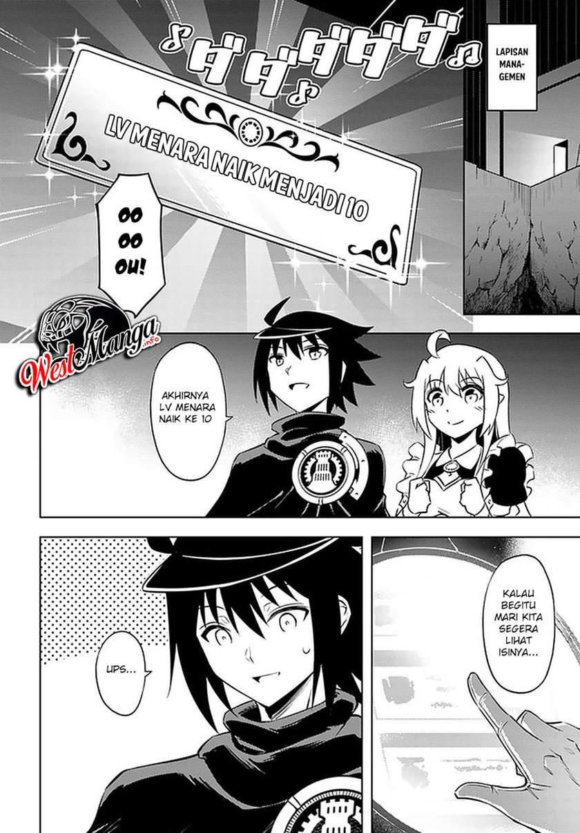 Tono no Kanri o Shite Miyou Chap 36 - Next Chap 37
