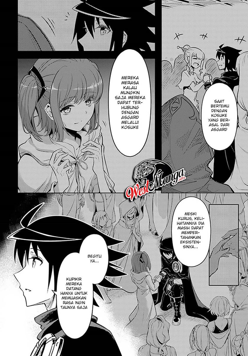 Tono no Kanri o Shite Miyou Chap 36 - Next Chap 37