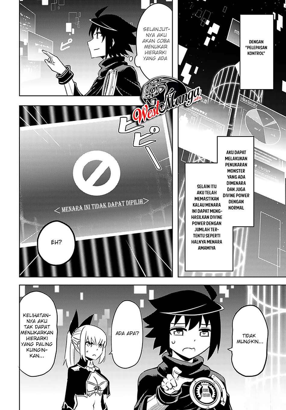 Tono no Kanri o Shite Miyou Chap 37 - Next Chap 38