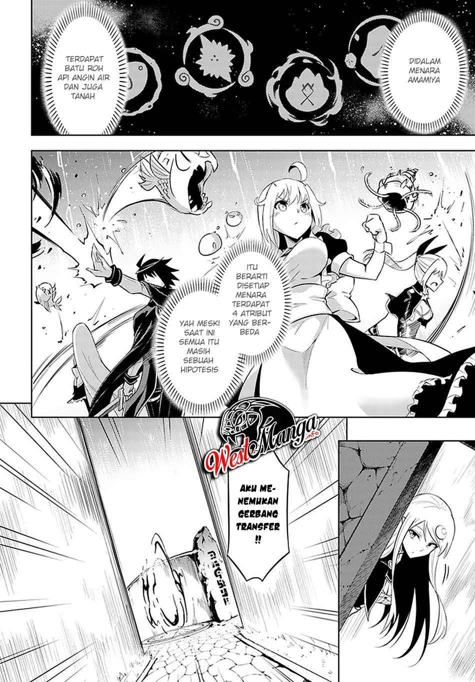 Tono no Kanri o Shite Miyou Chap 38 - Next Chap 39