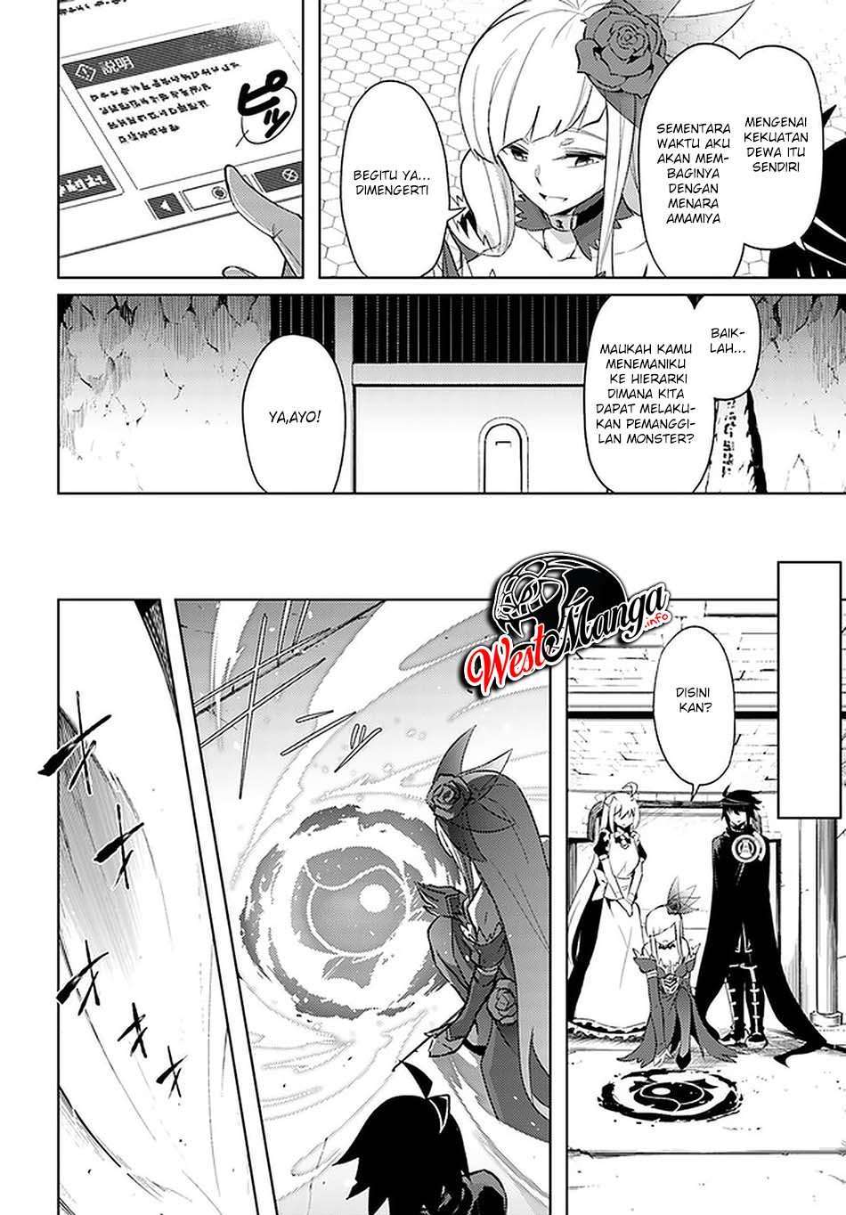 Tono no Kanri o Shite Miyou Chap 38 - Next Chap 39