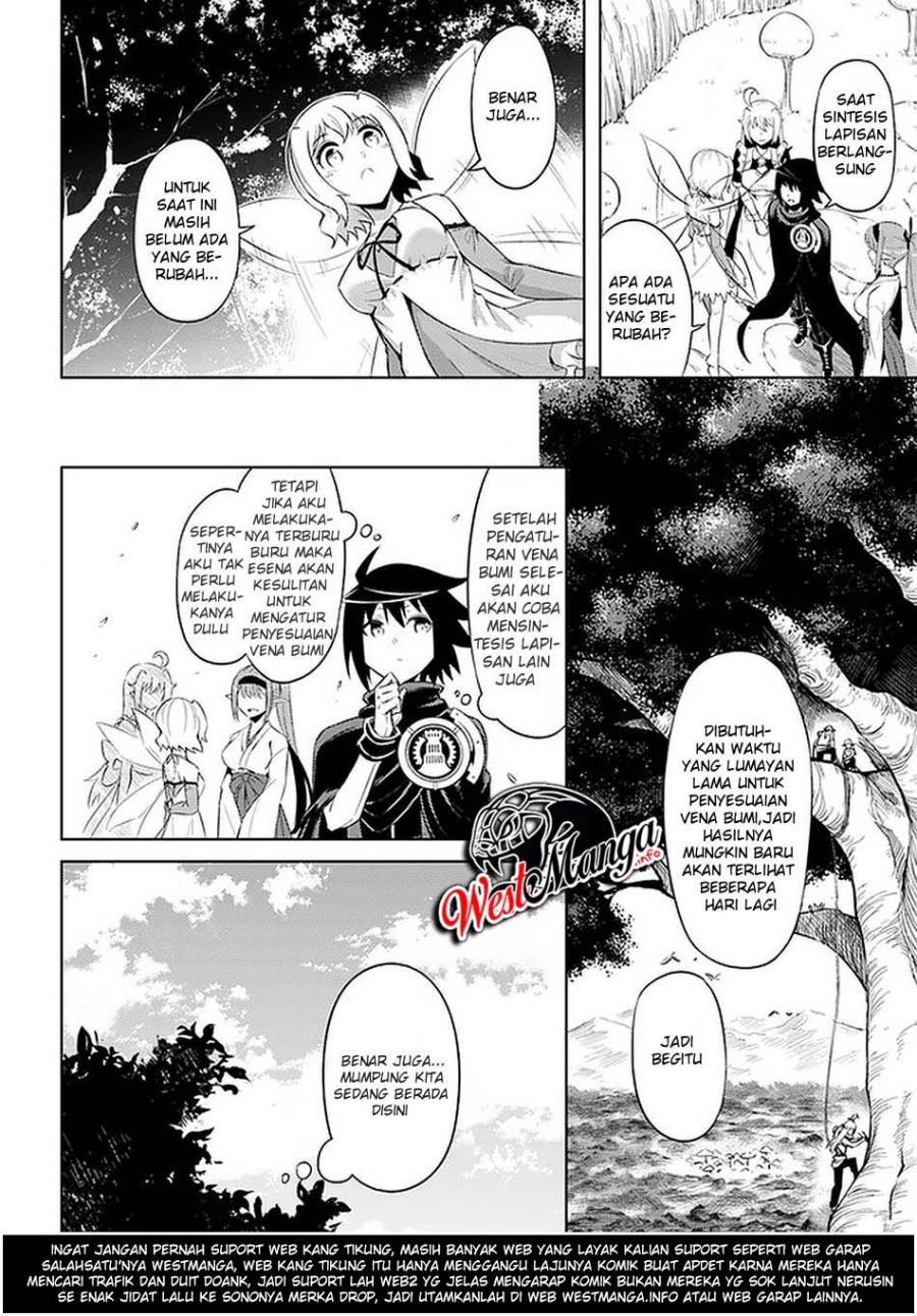Tono no Kanri o Shite Miyou Chap 30 - Next Chap 31