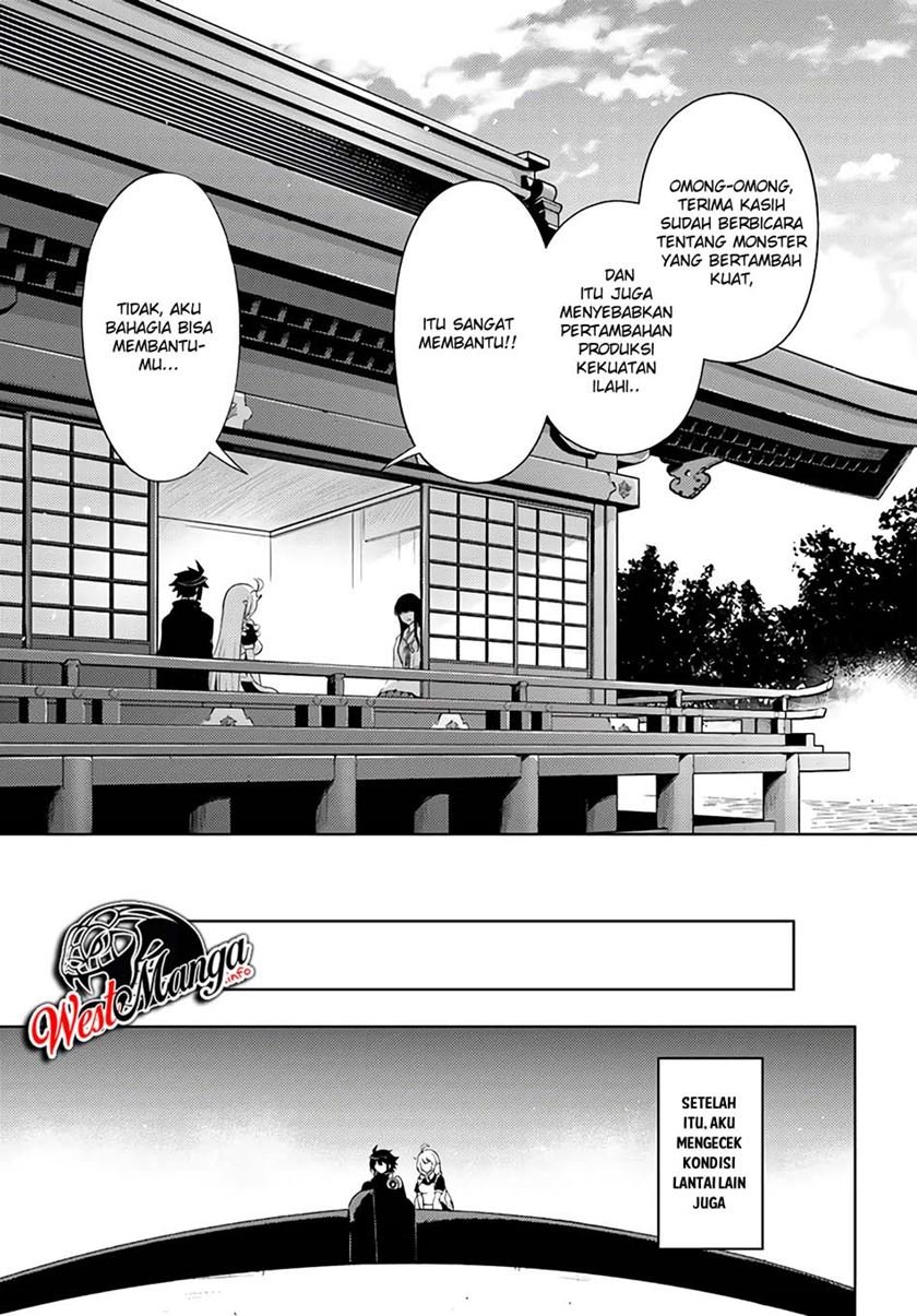 Tono no Kanri o Shite Miyou Chap 32 - Next Chap 33