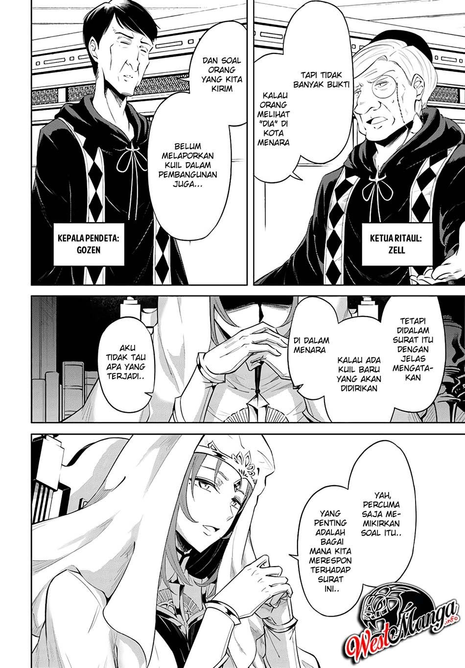 Tono no Kanri o Shite Miyou Chap 33 - Next Chap 34