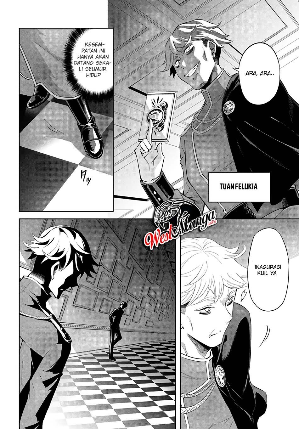 Tono no Kanri o Shite Miyou Chap 33 - Next Chap 34