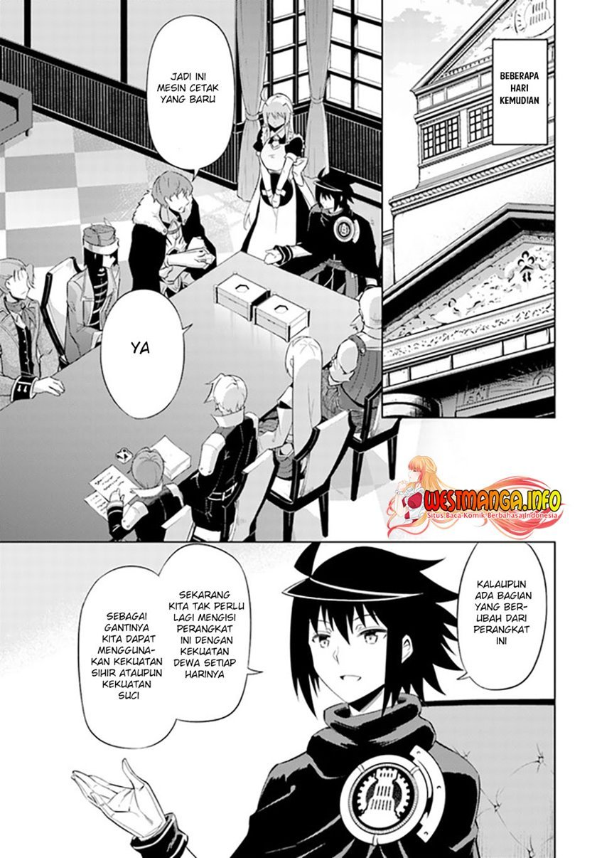 Tono no Kanri o Shite Miyou Chap 44 - Next Chap 45