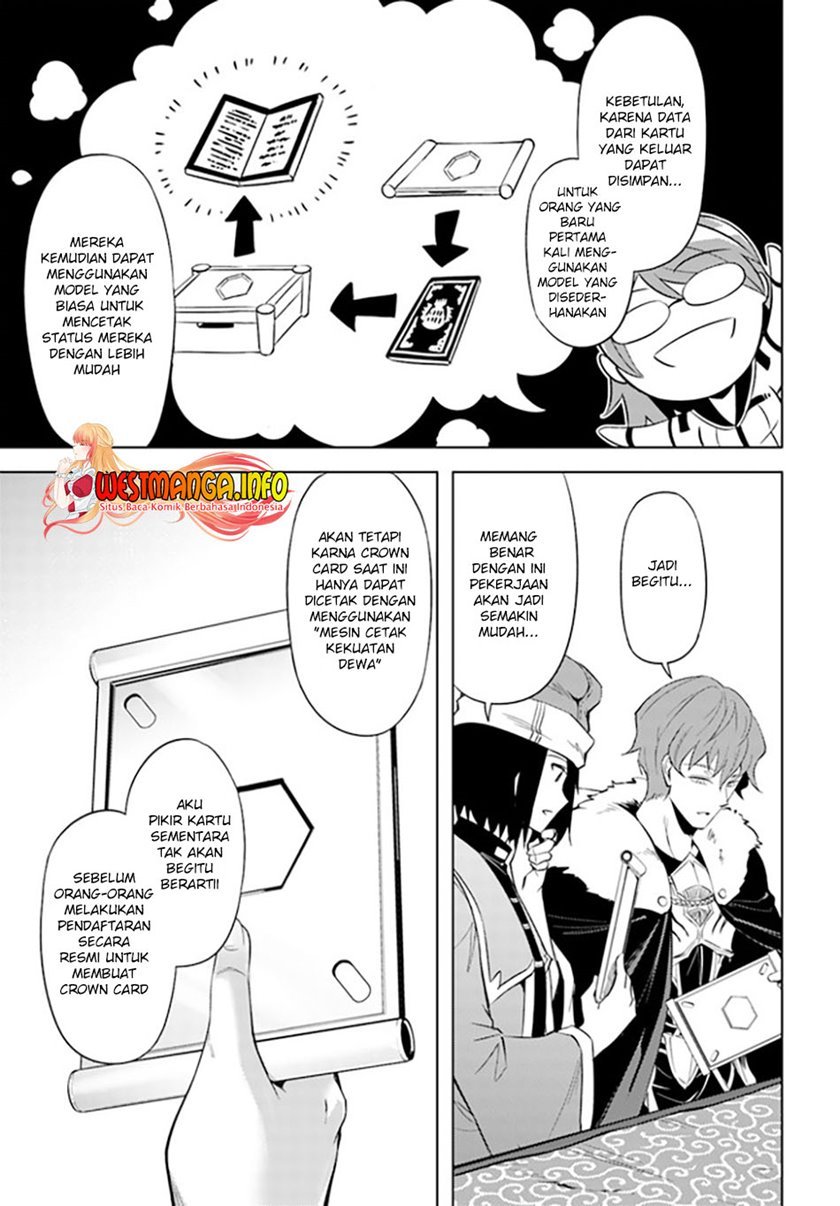 Tono no Kanri o Shite Miyou Chap 44 - Next Chap 45