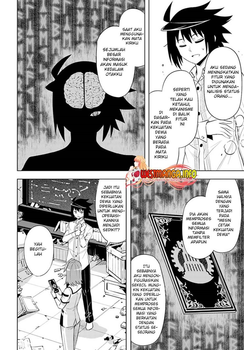 Tono no Kanri o Shite Miyou Chap 44 - Next Chap 45